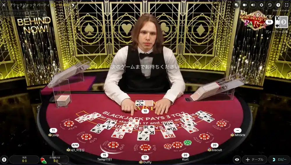 Roobet casino games image 4 optimized